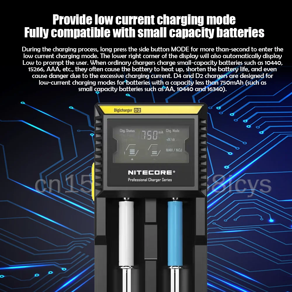 Новое интеллектуальное зарядное устройство Nitecore D4 D2 с ЖК дисплеем полностью