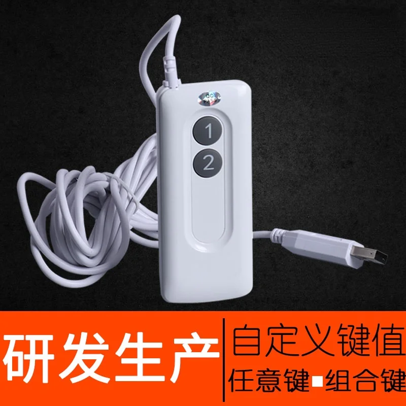 Устройство захвата ручки USB определяемое пользователем значение клавиш ручной