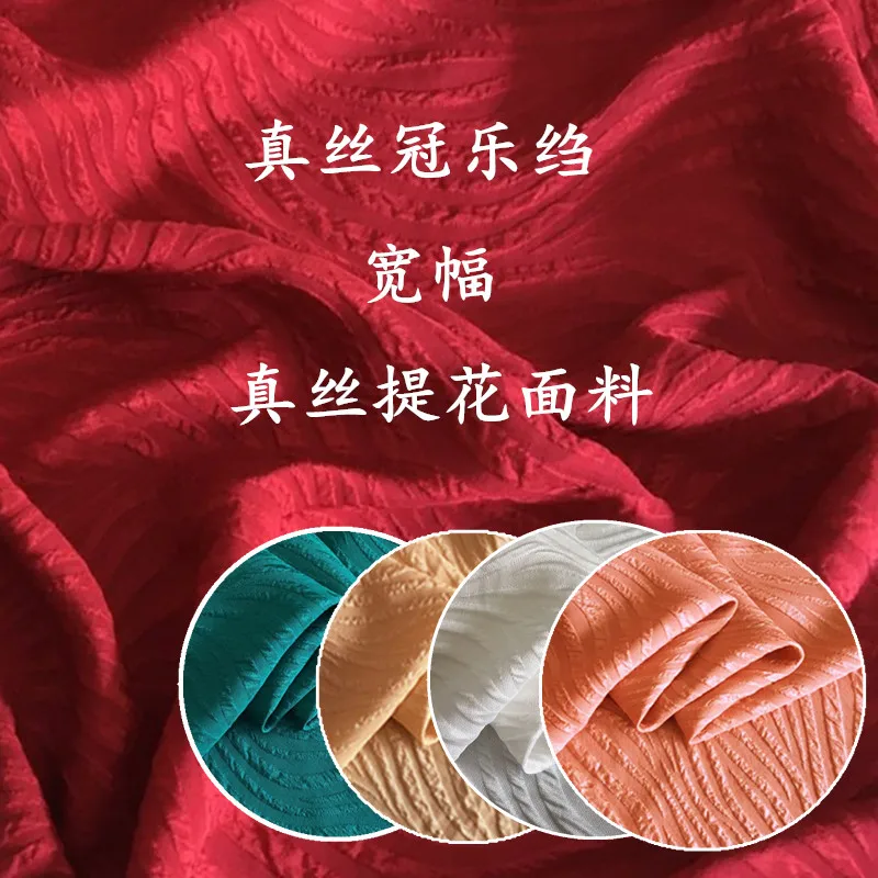 

100% Mulberry Pure silks and satins for Dress Cloth for DIY dress scarf B142