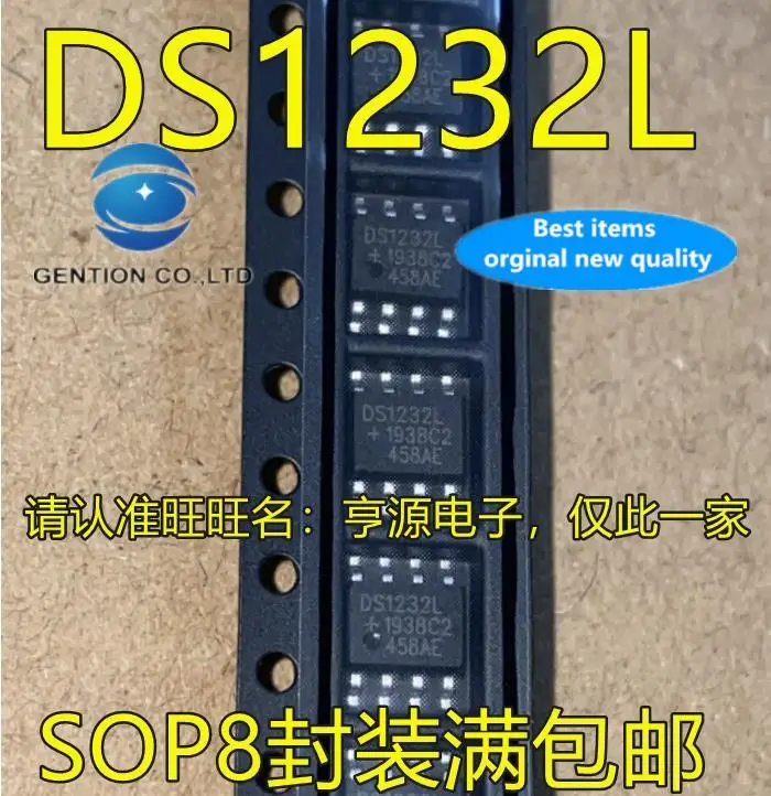 

10 шт., 100% оригинальные новые фотообои DS1232L SOP8, мониторинг интегральной схемы