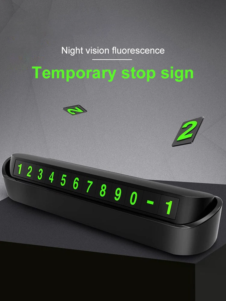 Светящаяся Автомобильная Временная парковочная карта магнитный номер телефона