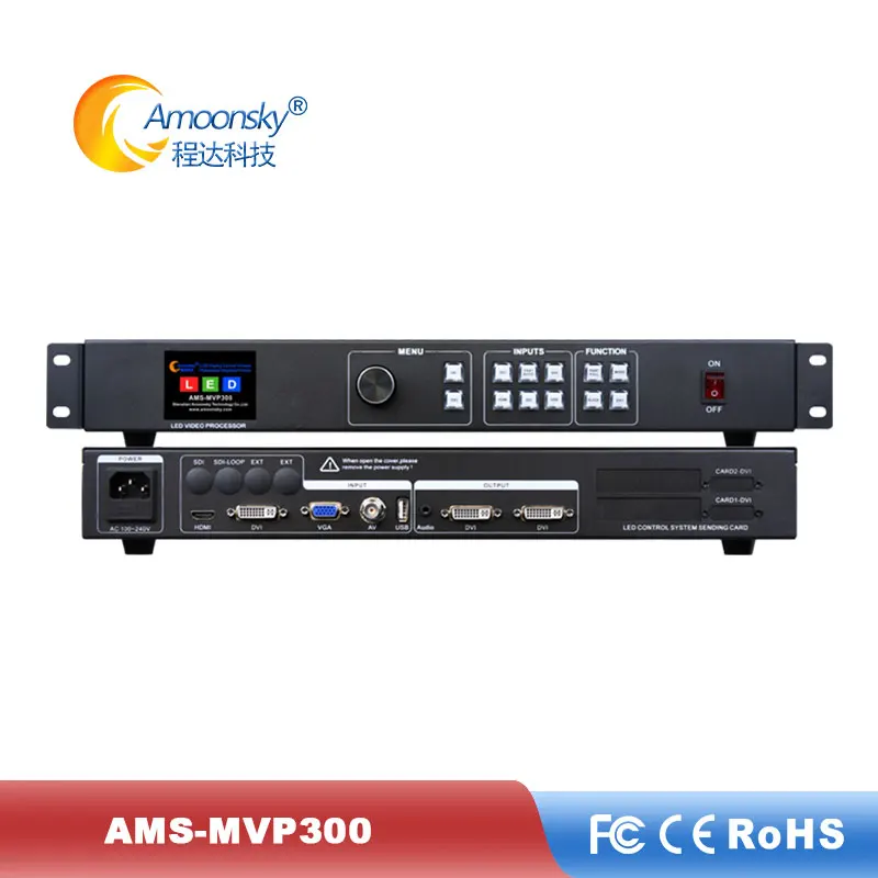 

LED video contoller AMS-MVP300plus video processor support nova msd300 max resolution is 3840*640 for large LED video wall