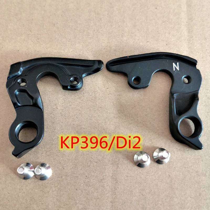 2 шт. велосипедный переключатель передач для Cannondale KP395 Supersix EVO Carbon Disc KP396 Hi Mod ROAD MECH