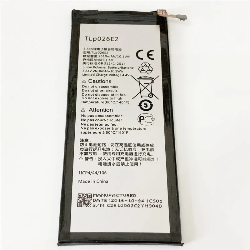 3 84 V 2610mAh TLp026E2 для Alcatel One Touch Idol 4 6055U 6055P 6055Y 6055K 6055B 6055H 6055I TLp026EJ аккумулятор|battery for