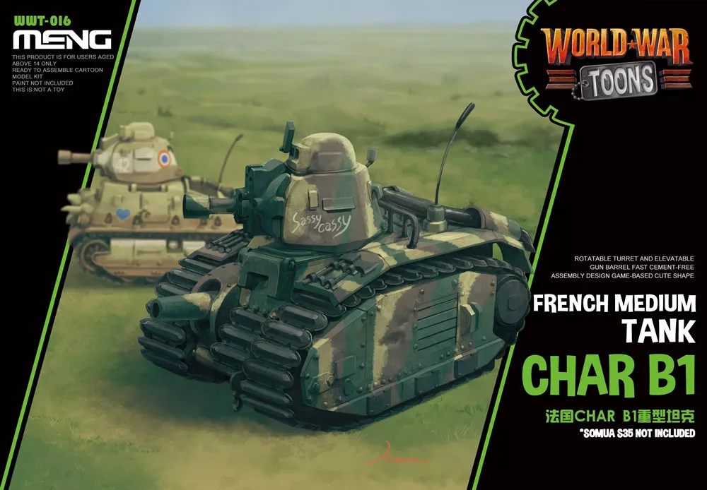Meng WWT-016 французский Char B1 бак Q издание Пластик сборка модель Наборы | Игрушки и
