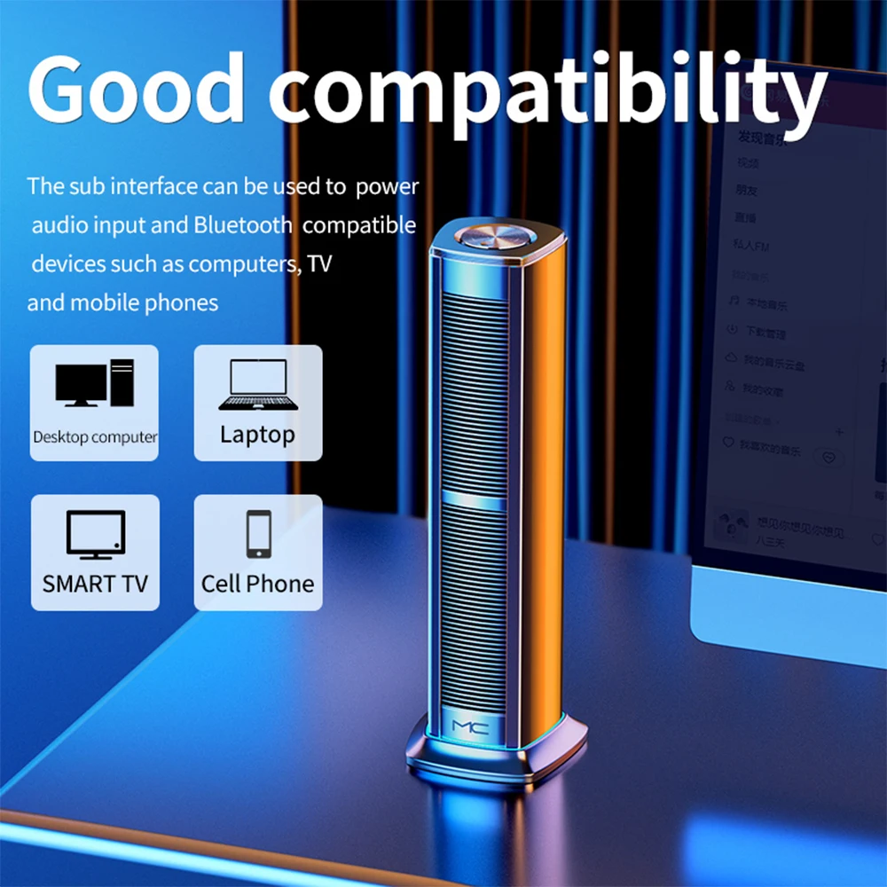 USB Bluetooth динамик 2021 Новый проводной компьютерный бас стерео мощный музыкальный