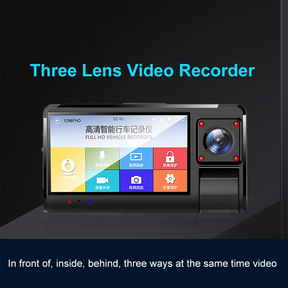 Автомобильная панорамная камера K13A 3-дюймовый HD скрытый видеорегистратор с тремя