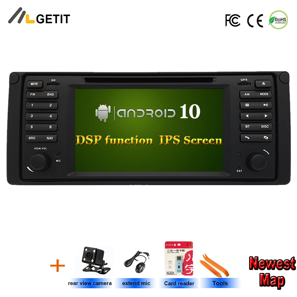 Чип DSP Android 10 четырехъядерный GPS навигатор 7 &quotавтомобильный dvd плеер для BMW E39 5