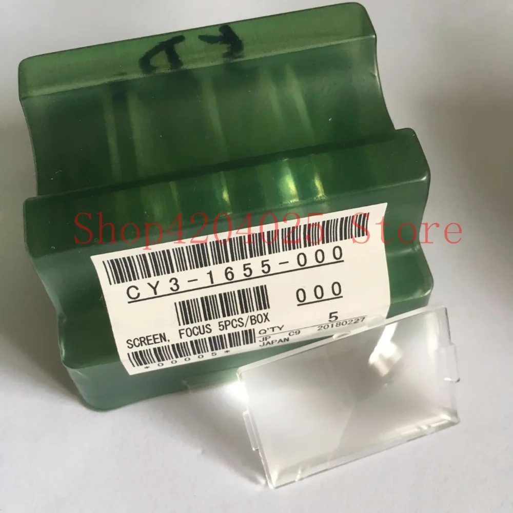 1 шт. внутренний матовый экран для фокусировки/матовое стекло цифровой