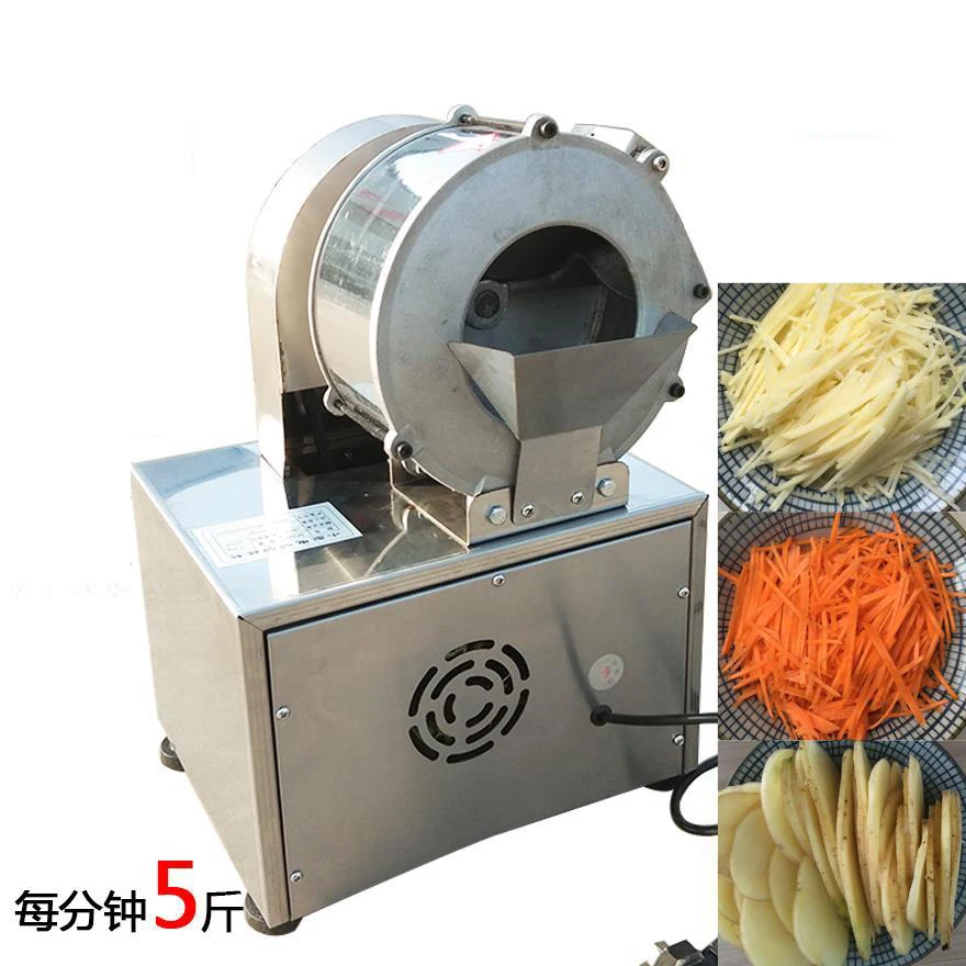 

Multi-function Automatic Vegetable cutting machine Electric food shredder pepper Potato Grater Cutting Machine Slicing machine