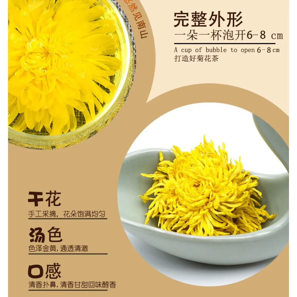 Цветочный чай золотой шелк хризантема фрукты цветущий огнеупорный красота и 30