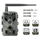 HC810MHC-810A 2G охотничья камера Сотовый беспроводной триггер ночное видение Trailcam Дикая камера слежения термо для охоты