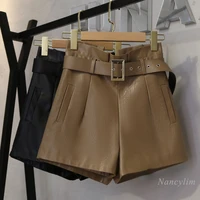 khaki pu leather shorts womens autumn 2021 new high waist slimming a line wide leg trousers casual outdoor boot short