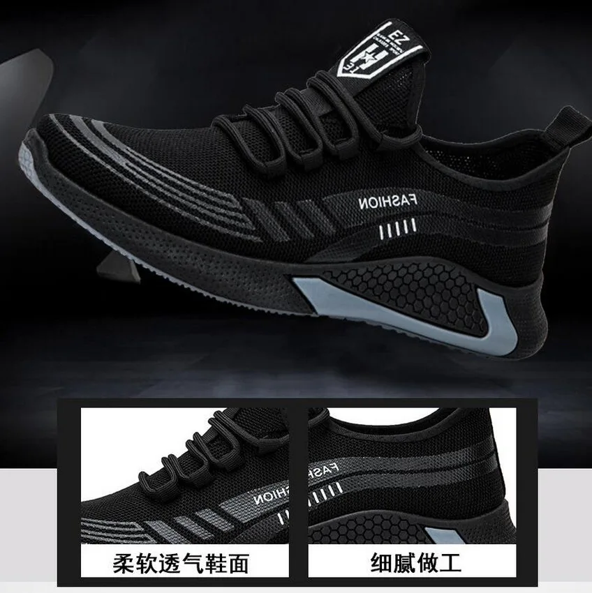 

Summer men's breathable sports shoes new flying woven casual shoes student running shoes Men shoes
