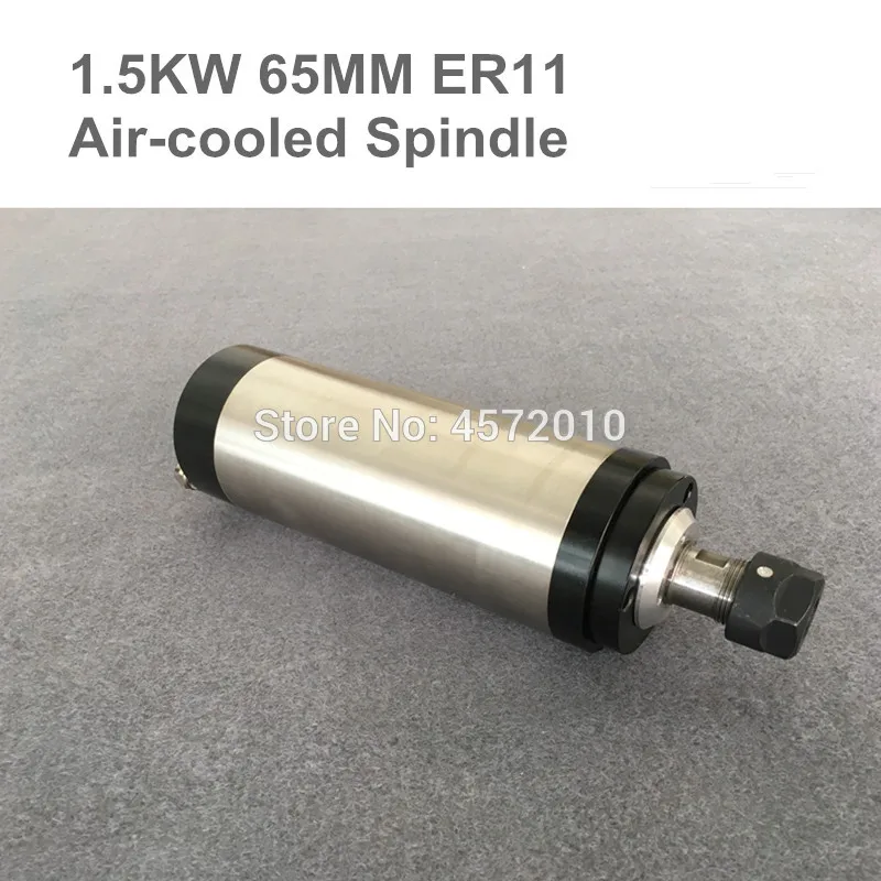 1.5кВт 65 80 мм ER11 16 cnc шпиндель 24000 об/мин Машина мотор воздушный Colling гравировка