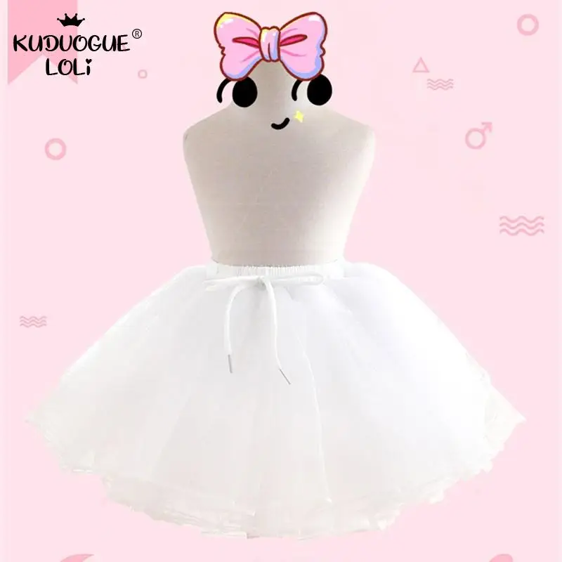 Милая пушистая юбка в стиле &quotЛолита&quot подъюбник костюм для девочек Женская