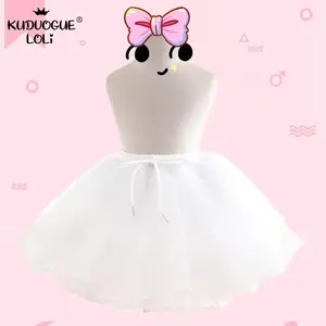 Милая пушистая юбка в стиле 