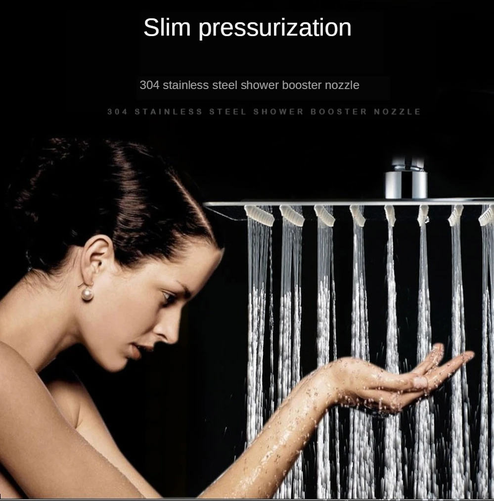 304 насадка для душа из нержавеющей стали верхний спрей в ванную комнату душевая
