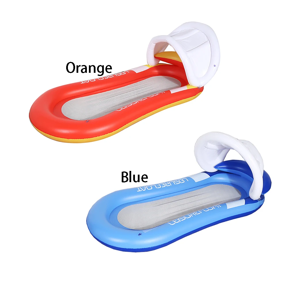 Стул плавательный бассейн складные ПВХ открытый надувные матрасы летние