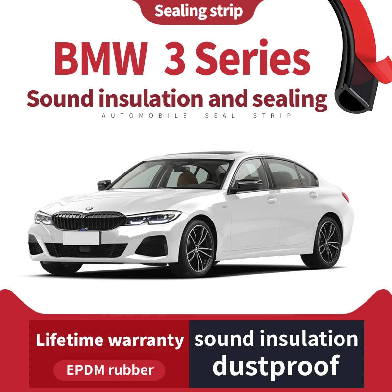 Автомобильная уплотнительная лента для BMW 3 серии дверь шумоизоляция