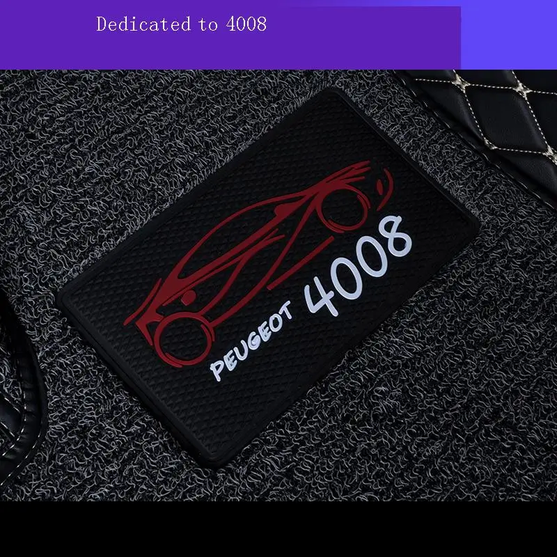 

Samochodowe Alfombrilla Coche De Sol Tappetini Auto Tappeto Voiture Tapis Carpet Custom Fit Car Floor Mat FOR Peugeot 4008
