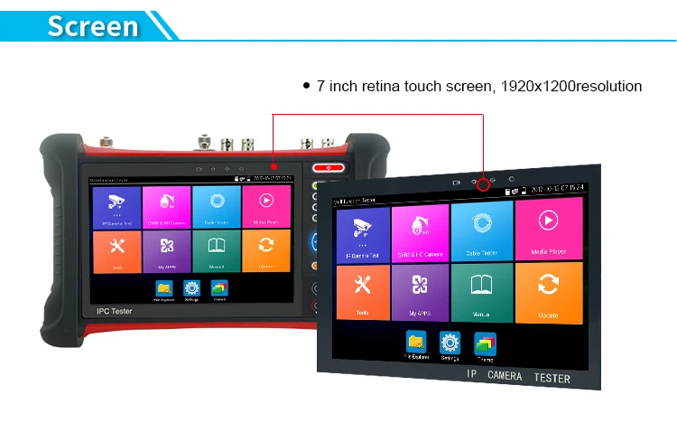 CCTV тестер монитора 8MP TVI CVI AHD SDI CVBS IP Камера 7 дюймов сенсорный экран POE DV12V