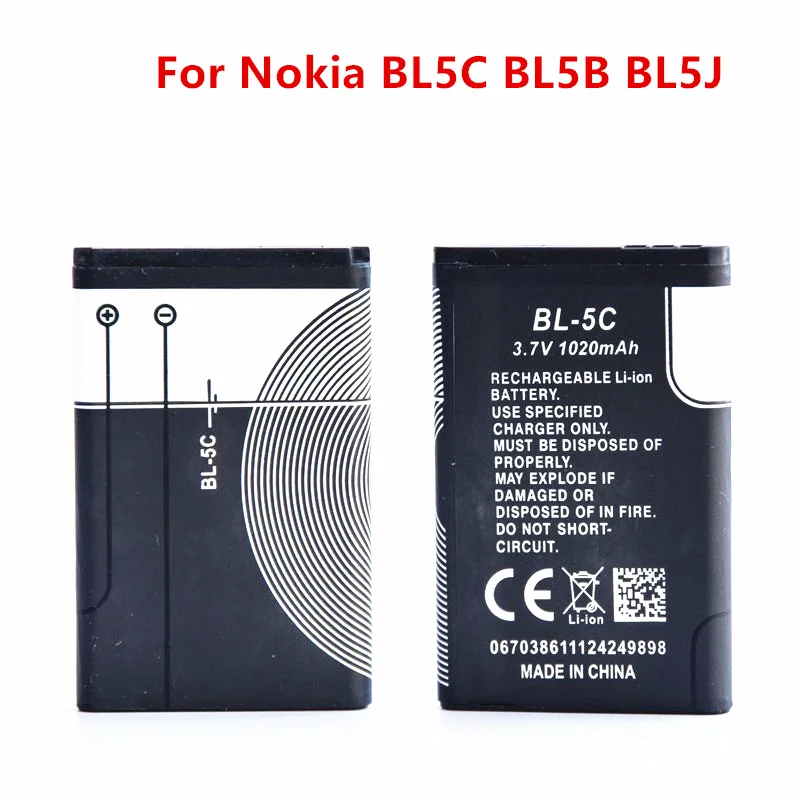 Limskey литий-ионный аккумулятор телефона Батарея BL-5C BL-5B BL-5J BL-5CT для NOKIA N70 N71 5300 N83 5230 5233 6303i C5-02 BL5C BL5B BL5J BL5CT Limskey литий-ионный аккумулятор телефона Батарея BL-5C BL-5B BL-5J BL-5CT для NOKIA N70 N71 5300 N83 5230 5233 6303i C5-02 BL5C BL5B BL5J BL5CT