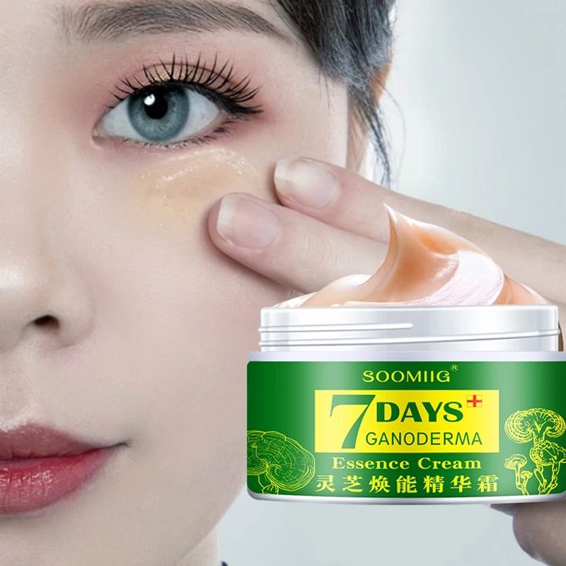 Мгновенное Средство для удаления морщин крем лица укрепляющий омолаживающий