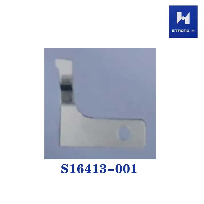 

1 PCS YUK Sewing Machine Parts Strong H Knife NO.S16413-001