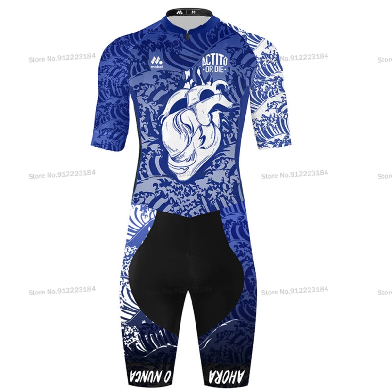 Комплект одежды для велоспорта слитный комбинезон из лайкры цвет розовый/черный