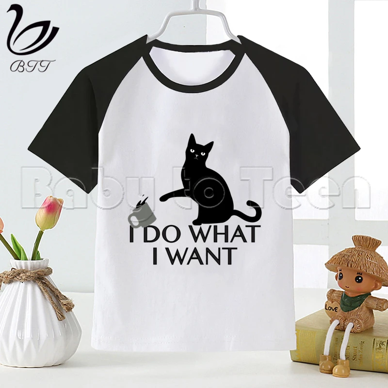 Я делаю то что хочу новая забавная футболка для мальчиков модная детская с