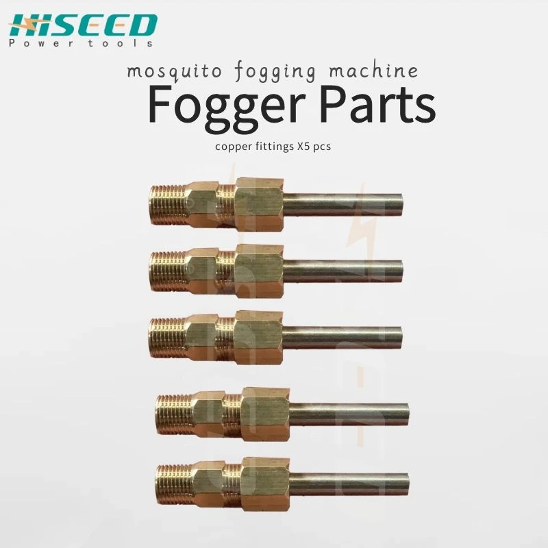 copper joints Мини-тепловая запотевающая машина для домашнего использования - Цвет: copper joints