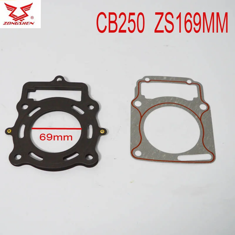 Полный комплект прокладок двигателя LC170MM ZS169MM zongshen 250cc CB250 с воздушным охлаждением