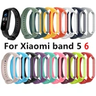 Силиконовый ремешок для часов Xiaomi Mi band 5, Mi Band 5, 6, сменный ремешок для смарт-часов mi band 6