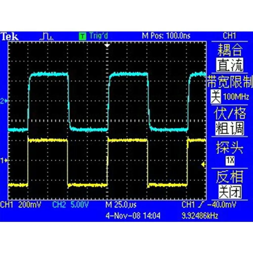 Односторонний вспомогательный усилитель мощности MX50X2 двухканальный с тестом AP
