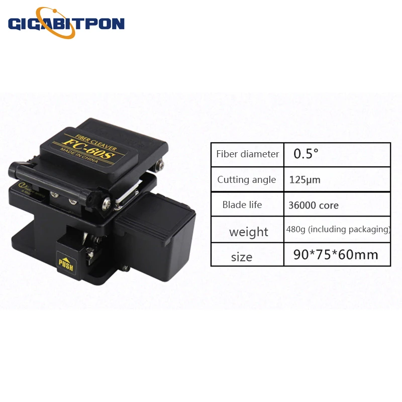 FTTH FC-60S optical fiber cutting machine high precision FC-60S cold spliced leather thread cutting knife, free shipping