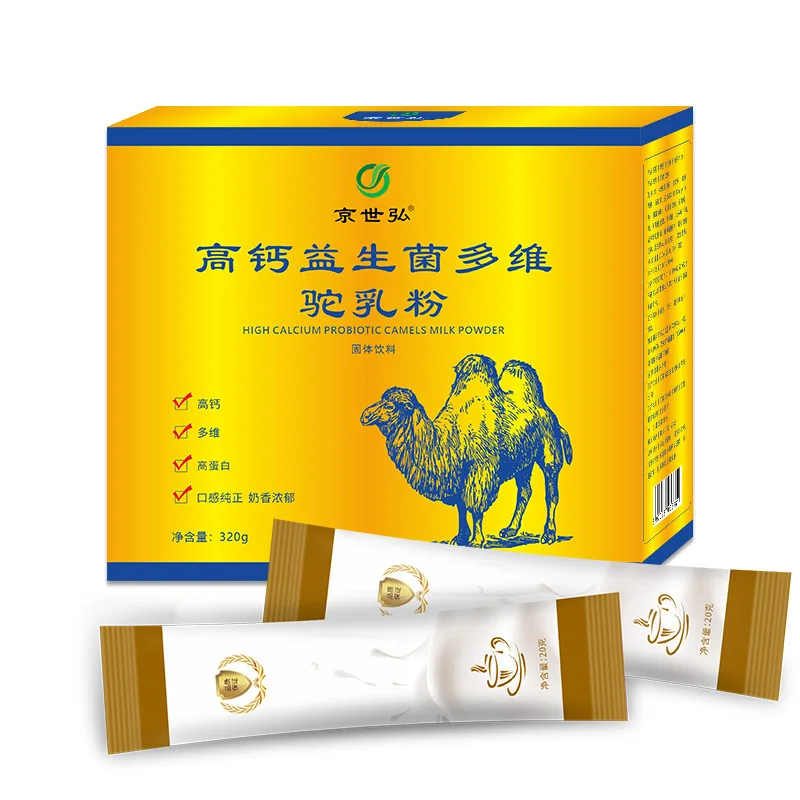 Пробиотики с высоким содержанием кальция Jingshihong питательный порошок из
