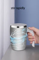 automatic coffee stir cup hot selling drinkware 380ml magnetic lazy teacup household milk beverage mug stainless steel liner