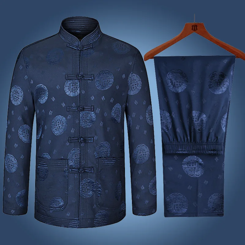 

Coats & Jackets