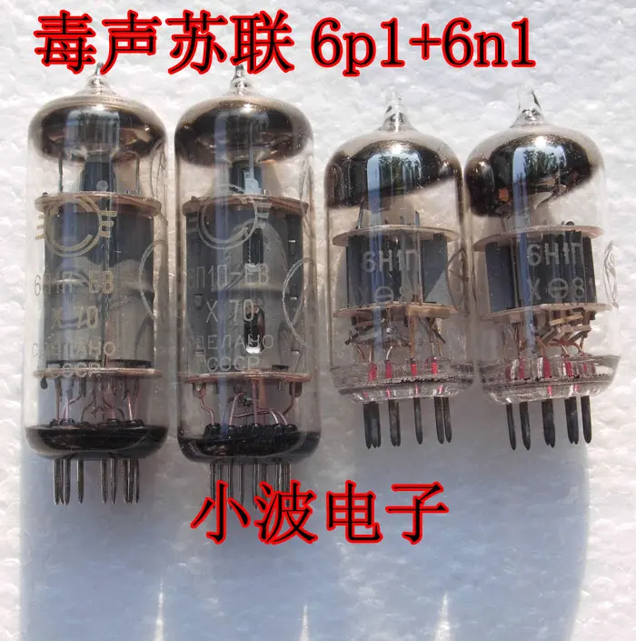 Kit de actualización de reparación de tubo 6N1 + 6P1, 4 piezas (2 pares), adecuado para Nobsound, MS-10D, MKII, Bluetooth, amplificador de Audio estéreo Hifi
