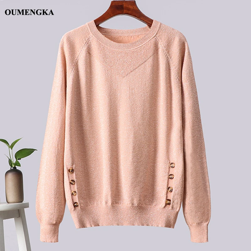 Женский пуловер с люрексом OUMENGKA блестящий вязаный свободный свитер длинными
