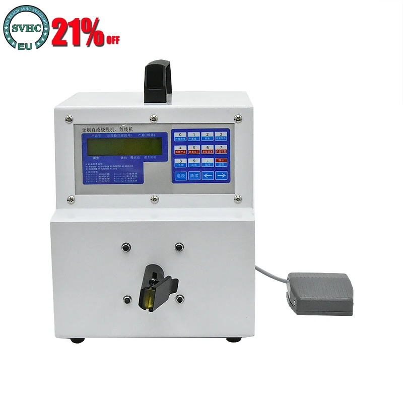 

110V/220V Microcomputer Winding Machine Fully Automatic Pedal Twisting Machine High Speed Stranding Machine 90W 300-7500 rev/min