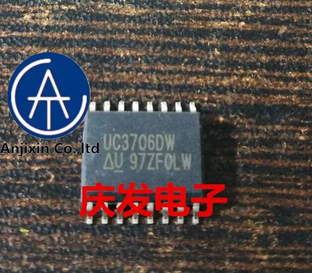 

10pcs real new and orginal real stock UC3706DW