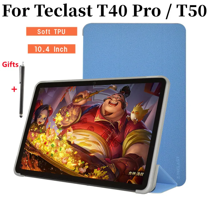 

Case Cover for Teclast T40Pro 10.4"Tablet Pc Ultra Thin Pu Leather Case for T50 + Film Gifts