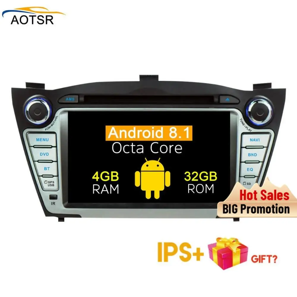 Автомобильный мультимедийный dvd плеер с IPS экраном Android 8 1 головное устройство для