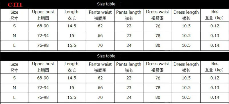 

3PCS Women Porno Sets Lingerie Mesh Sheer Bra G-string Tong Babydoll Underwear Nightwear Underwear Erotic Sets