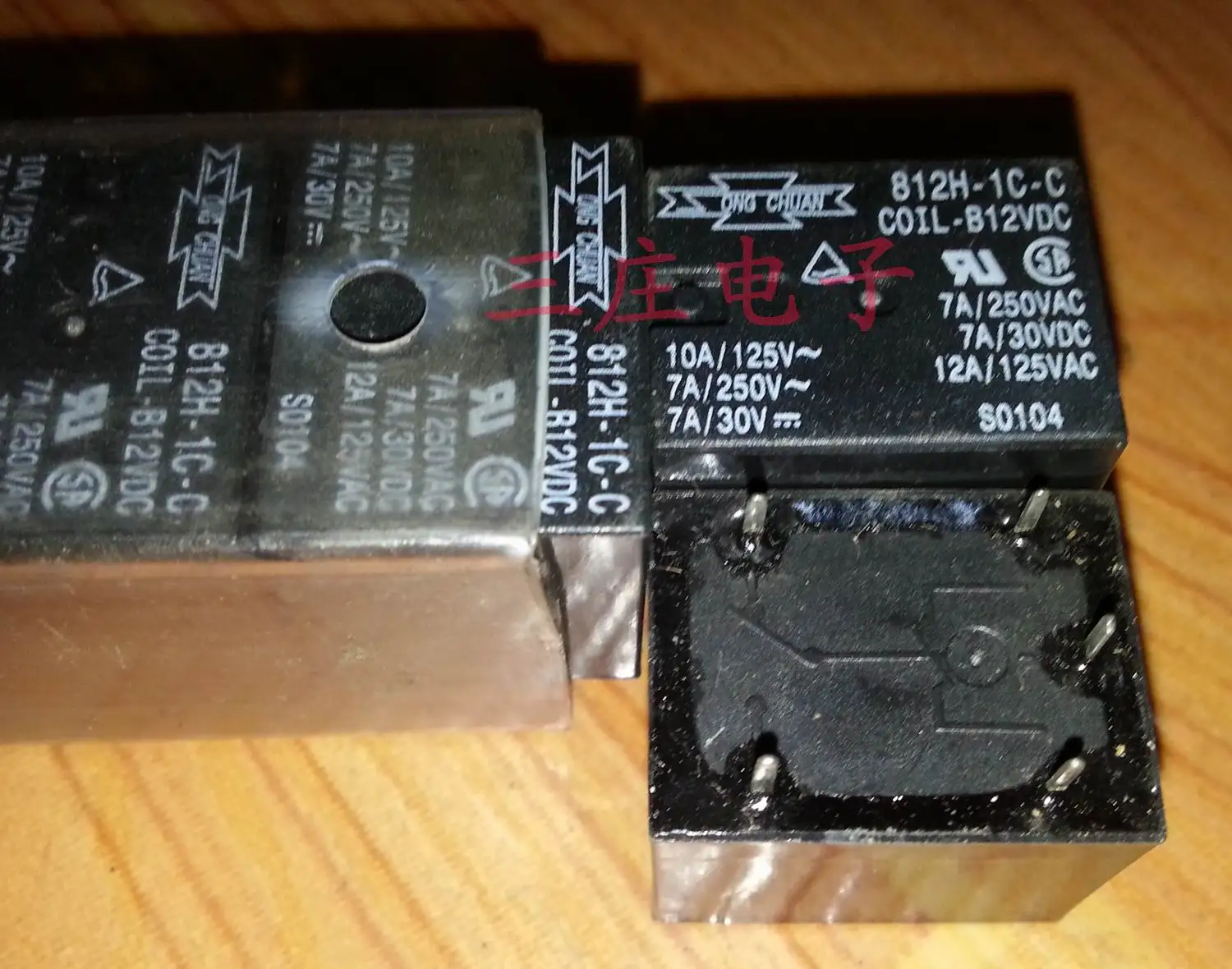 

50PCS/LOT Relay 812H-1C-C 12VDC 4123-1C-7A Universal 5-pin 7A