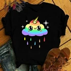 Женские футболки с принтом разноцветных облаков и радуги, женские футболки с круглым вырезом и коротким рукавом, летние футболки, женские футболки, 2020