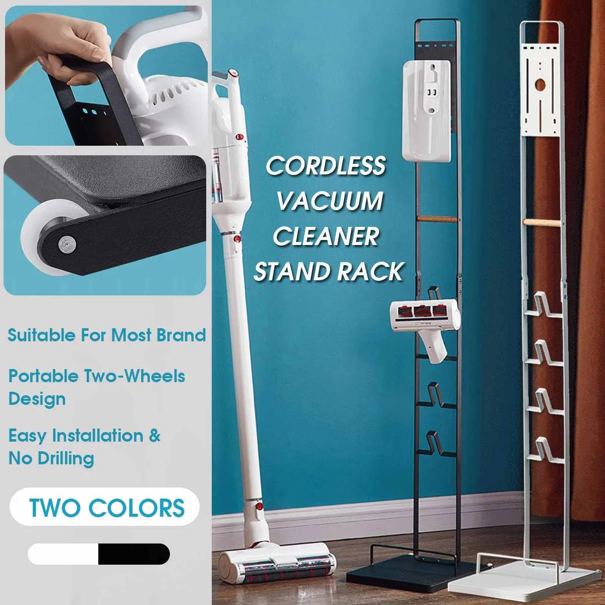 Новая металлическая подставка для пылесоса вакуумный органайзер хранения