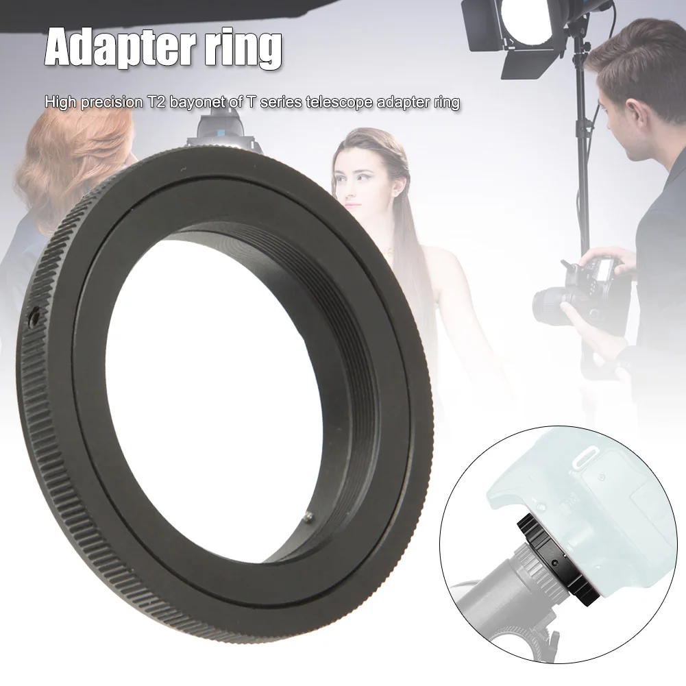 

Кольцо-адаптер для телескопа